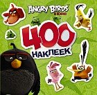 Angry Birds. 400 наклеек (зеленый)