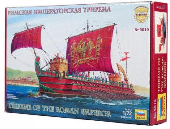 Римская императорская трирема