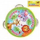 Игрушка музыкальная бубен «Веселые джунгли»