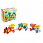 Конструктор «Паровоз с машинистом», 3 вагона