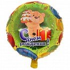 Шар фольгированный «С днем рождения! Мишка с тортом», круг 18"