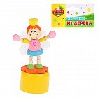 Дергунчик-марионетка «Фея с крылышками»