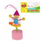 Дергунчик-марионетка «Фея в колпачке»