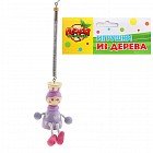 Попрыгунчик на пружине «Принцесса»