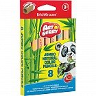 Карандаши «ArtBerry. Джамбо» мини, 8 цветов с точилкой, утолщенные, трехгранные