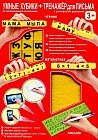Умные кубики + тренажер для письма, русский язык  (28х16 см)