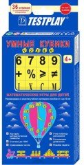 Умные кубики 1, 2, 3, 4, 5