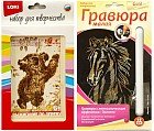 Набор для творчества. Комплект №40