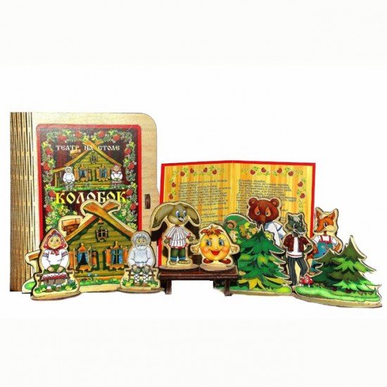 Кукольный театр на столе «Колобок»