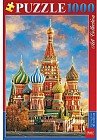 Пазл «Собор Василия Блаженного», 1000 элементов
