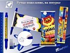 Ручка-пожелание J.OTTEN «С Днем Рождения!»