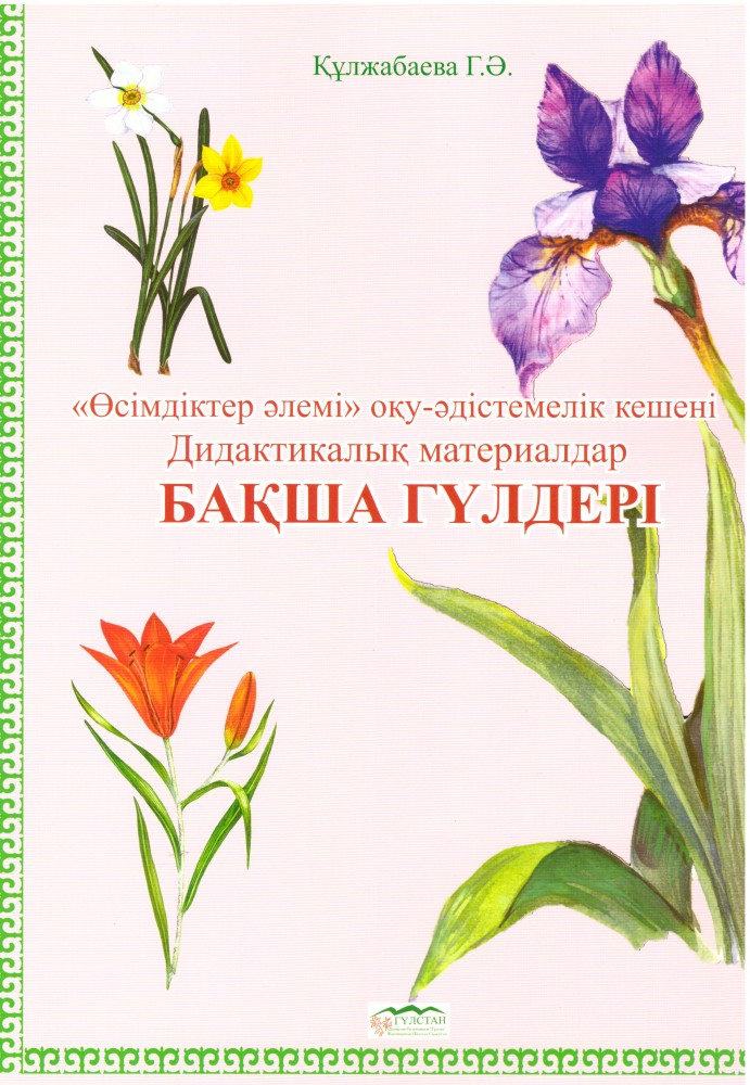 Ұйқыдағы қыздар эротикалық видео Орыс лесбиянка балеринасын секс көру