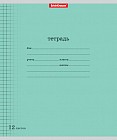 Тетрадь школьная «Классика» с линовкой, 12 листов, клетка, зеленый