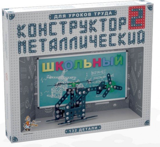 Конструктор металлический для уроков труда