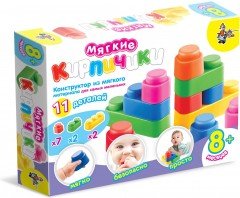 Конструктор из мягкого материала для самых маленьких