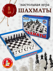 Настольная игра «Шахматы»