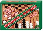 Настольная игра «Шашки и нарды» большие