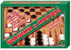 Настольная игра «Шашки и нарды»