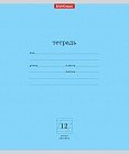 Тетрадь школьная «Классика», 12 листов, косая линейка, голубой