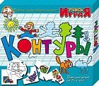 Настольная игра «Контуры»
