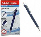 Ручка ERICH KRAUSE