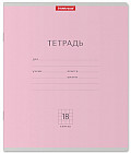 Тетрадь школьная «Классика», 18 листов, клетка, розовый