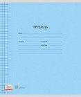 Тетрадь школьная «Классика» с линовкой, 18 листов, клетка, голубой