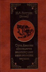 Орта Азияны мекендеген халықтардың көне заманғы тарихы