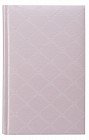 Ежедневник «Diamond», розовый, 130x210 мм