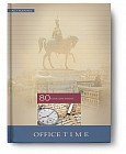 Ежедневник «Памятник», 80 листов