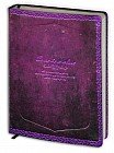 Записная книжка «Металлик - 4», 96 листов