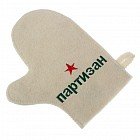 Рукавица банная «Партизан»
