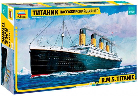 Пассажирский лайнер Титаник