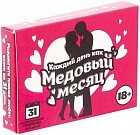 Настольная игра «Каждый день как медовый месяц»