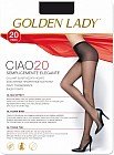 Колготки с шортиками «Ciao 20» (daino, 20 Den)