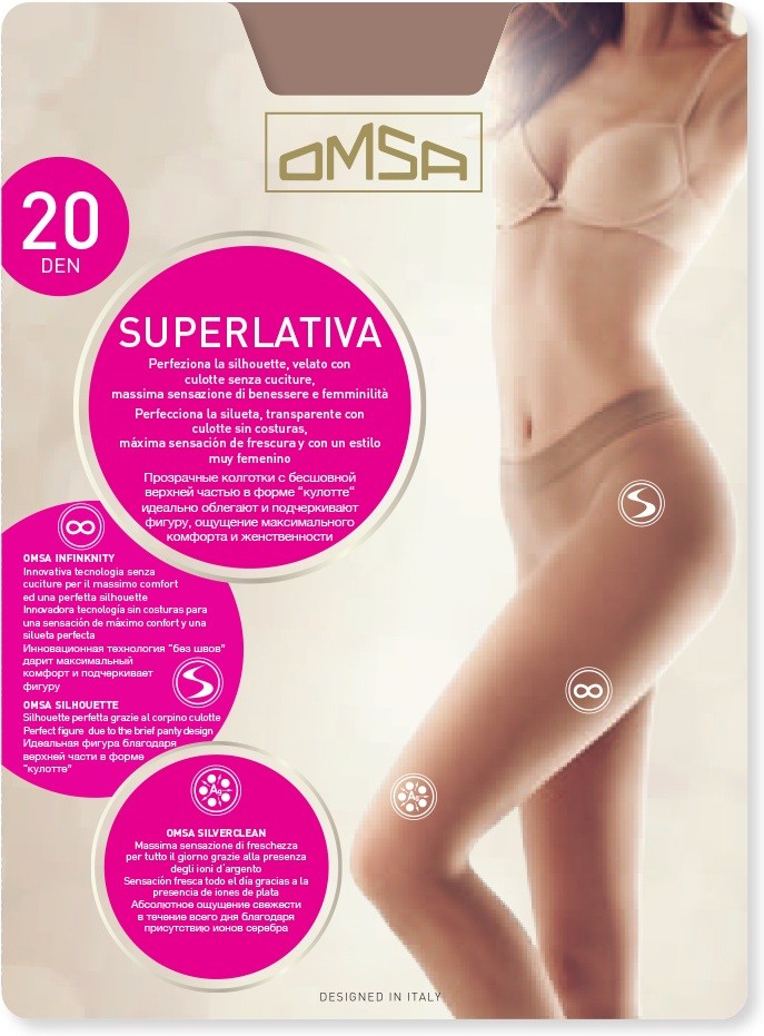 Колготки бесшовные «Superlativa 20» (daino, 20 DEN) | Omsa