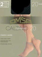 Носки «Calzino Classico» 2 пары (20 Den)