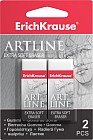 Набор 2 ластика «ART LINE Extra Soft»