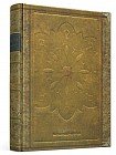 Записная книжка «Узор на цветном фоне - 4», 128 листов