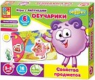 Игра с липучками «Обучарики. Свойства предметов»