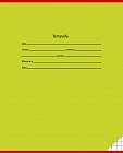 Тетрадь «Классика», 12 листов, крупная клетка