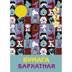 Бархатная бумага «Забавные собаки (орнамент)»