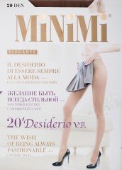 Колготки без трусиков «Desiderio V.B. 20»