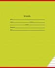 Тетрадь «Классика», 18 листов, линия, в ассортименте