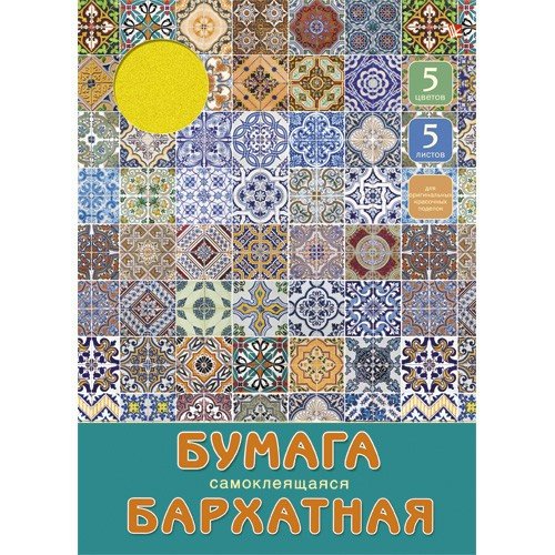 Бумага бархатная «Прекрасная мозаика»