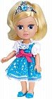 Кукла «Золушка» с аксессуарами