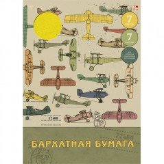Бархатная бумага «Самолеты (орнамент)»