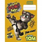 Дневник для средних и старших классов «Talking Tom and Friends. Том-каратист»