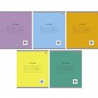 Тетрадь «Однотонная серия», А5, 24 листа, клетка, в ассортименте