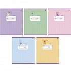 Тетрадь «Смешные зверушки», А5, 24 листа, линия, в ассортименте